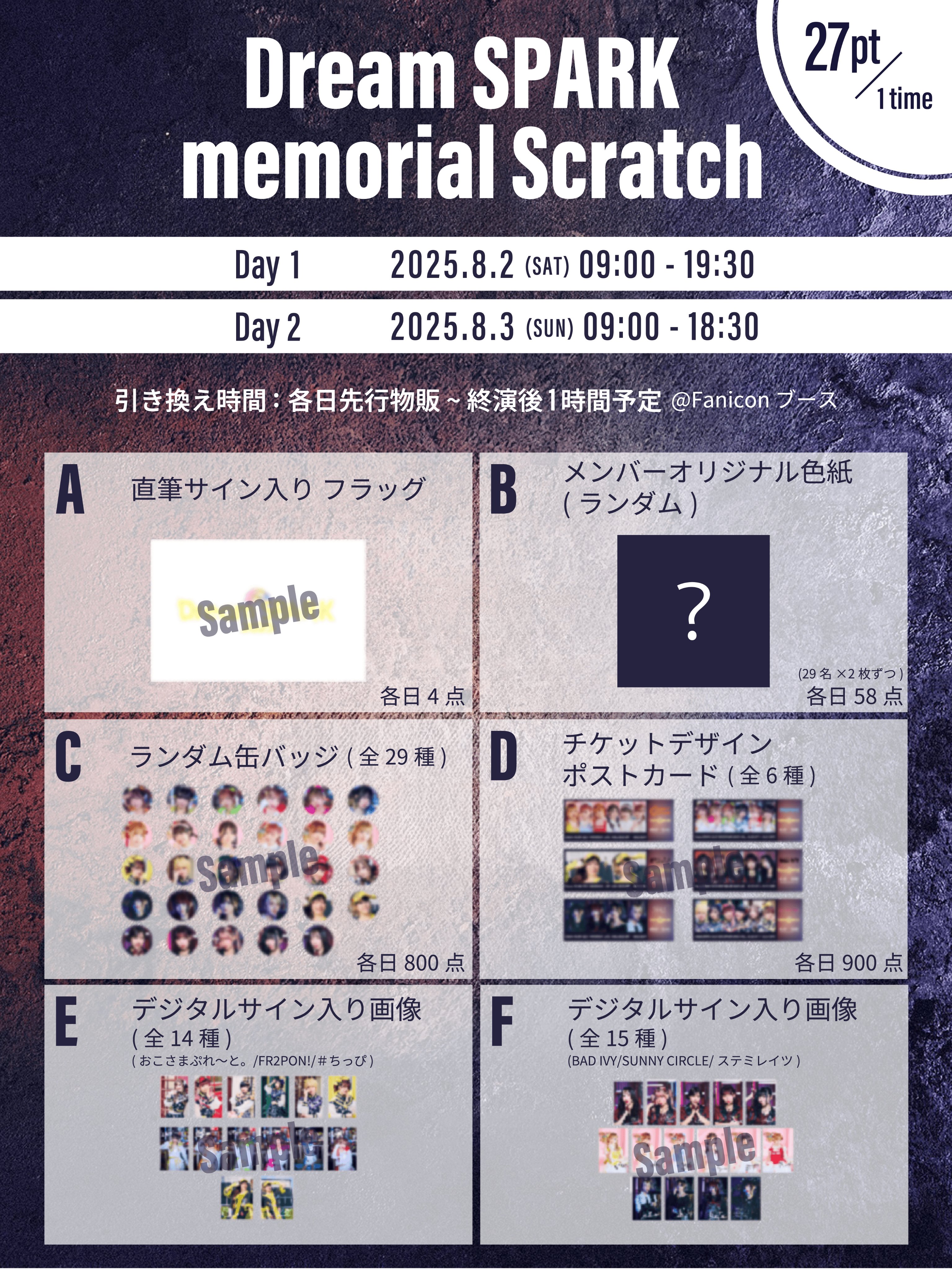 ちっぴ ちっぴ (@chippiofficial) / X