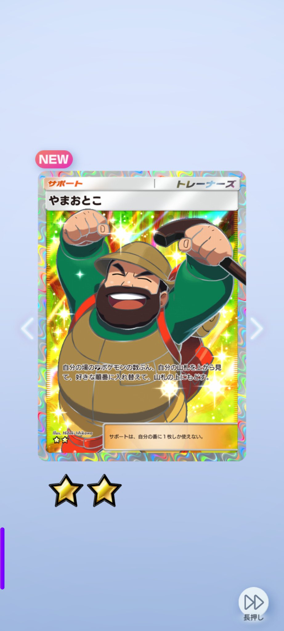 あああああ 9TWENTY MLB Chain Stitch ニューヨーク・ヤンキース ネイビー
