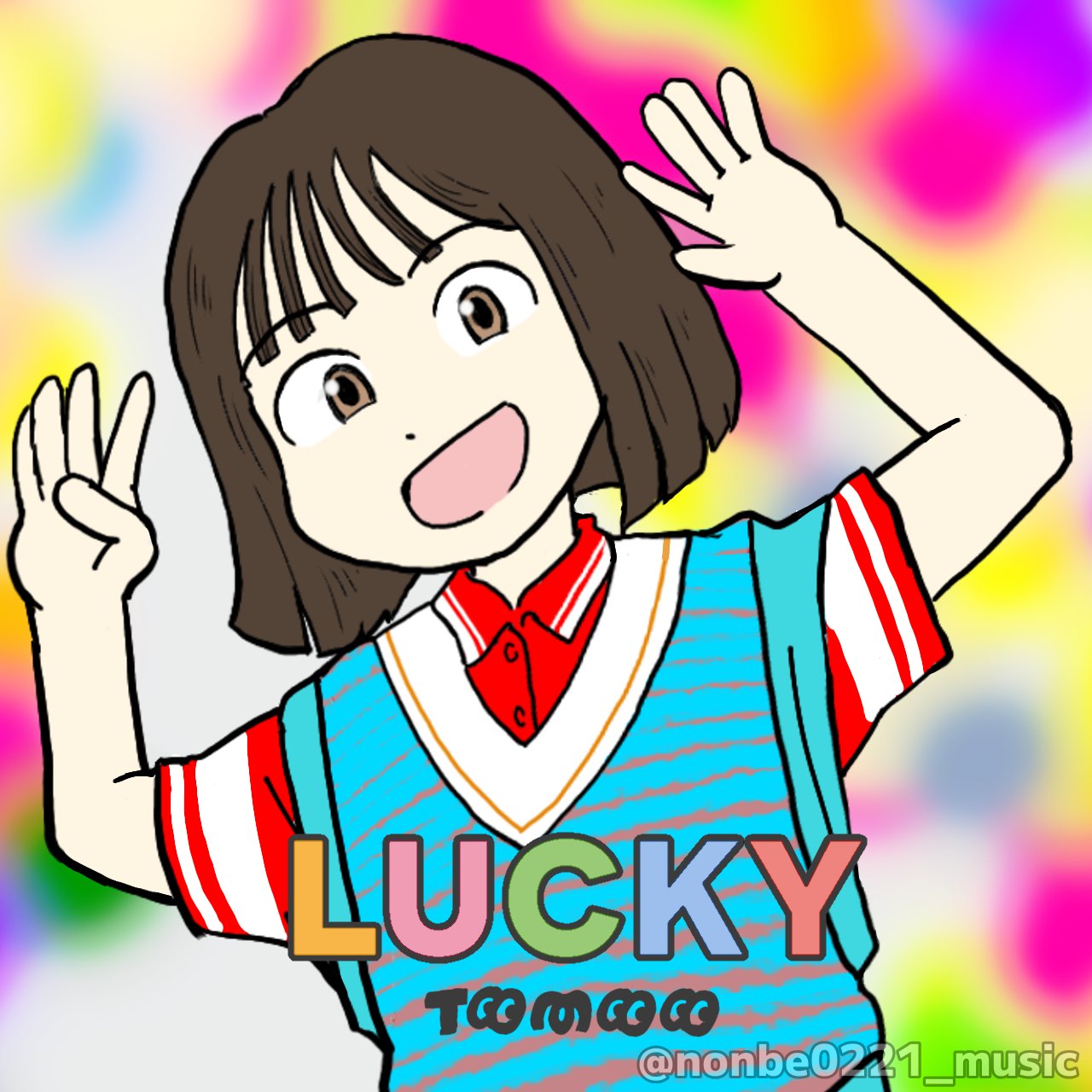 °⑅ʚYuinaɞ⑅°❁プロフ必読❁ページ ノンベ♪0221🐈🥦🐸 on X: 