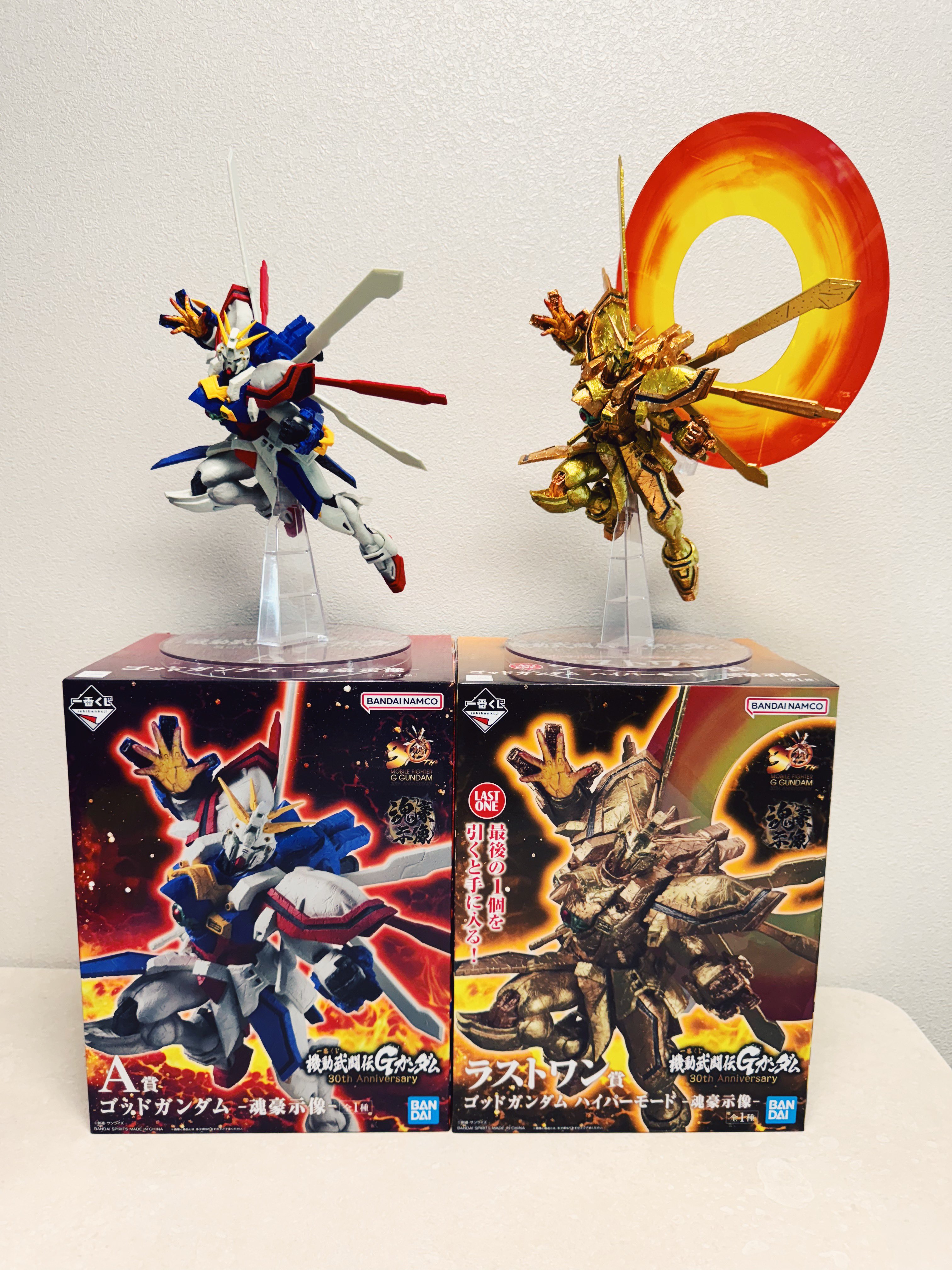 一番くじゴッドガンダム ハイパーモード 30th アニバーサリー　ラストワン賞 買取】ラストワン賞ゴッドガンダムハイパーモード 魂豪示像 一番