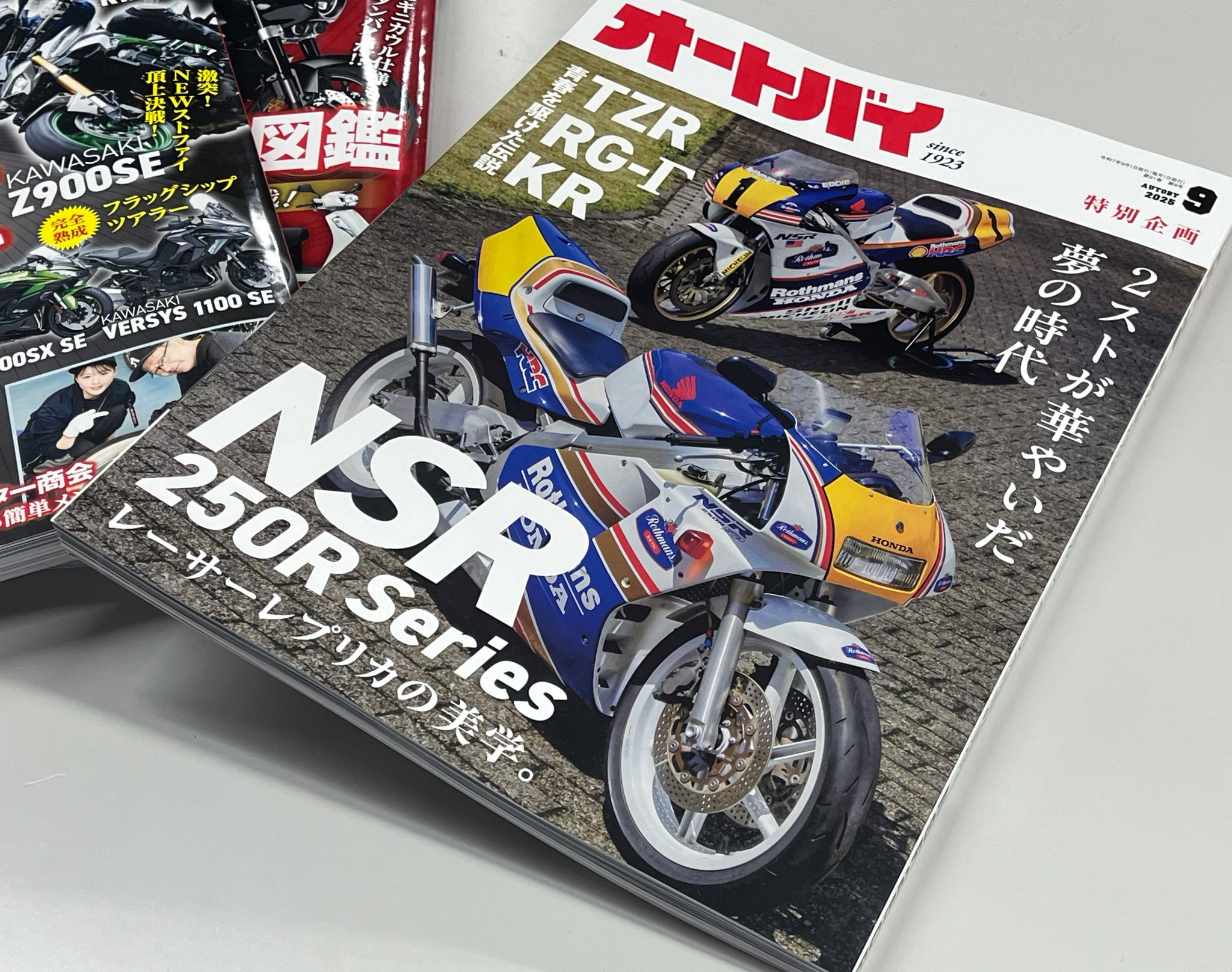 週刊全50冊、Chronicle00.01.02.ST.EX特製バインダー含む 在庫処分セール70％OFF】【公式】MY JOURNAL システムバインダー