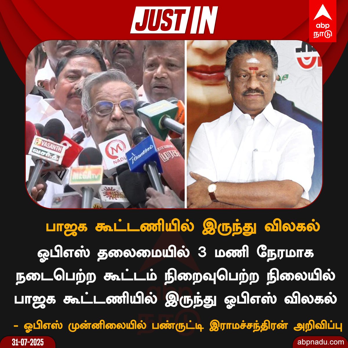 Tweet media one