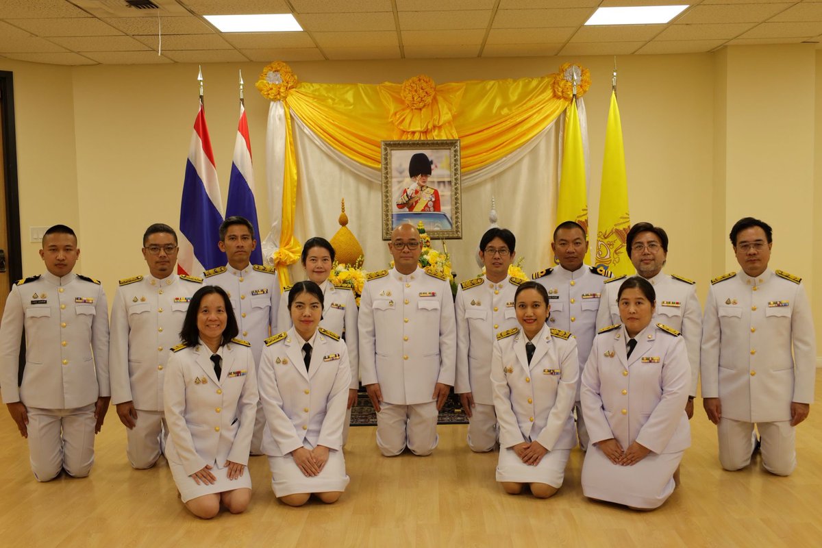 สถานกงสุลใหญ่ ณ นครลอสแอนเจลิส จัดพิธีถวายพระถวายสัตย์ปฏิญาณเพื่อเป็นข้าราชการที่ดีและพลังของแผ่นดิน เพื่อเฉลิมพระเกียรติพระบาทสมเด็จพระเจ้าอยู่หัว เนื่องในโอกาสวันเฉลิมพระชนมพรรษา ๒๘ กรกฎาคม ๒๕๖๘
thaiconsulatela.thaiembassy.org/th/content/pr-…
