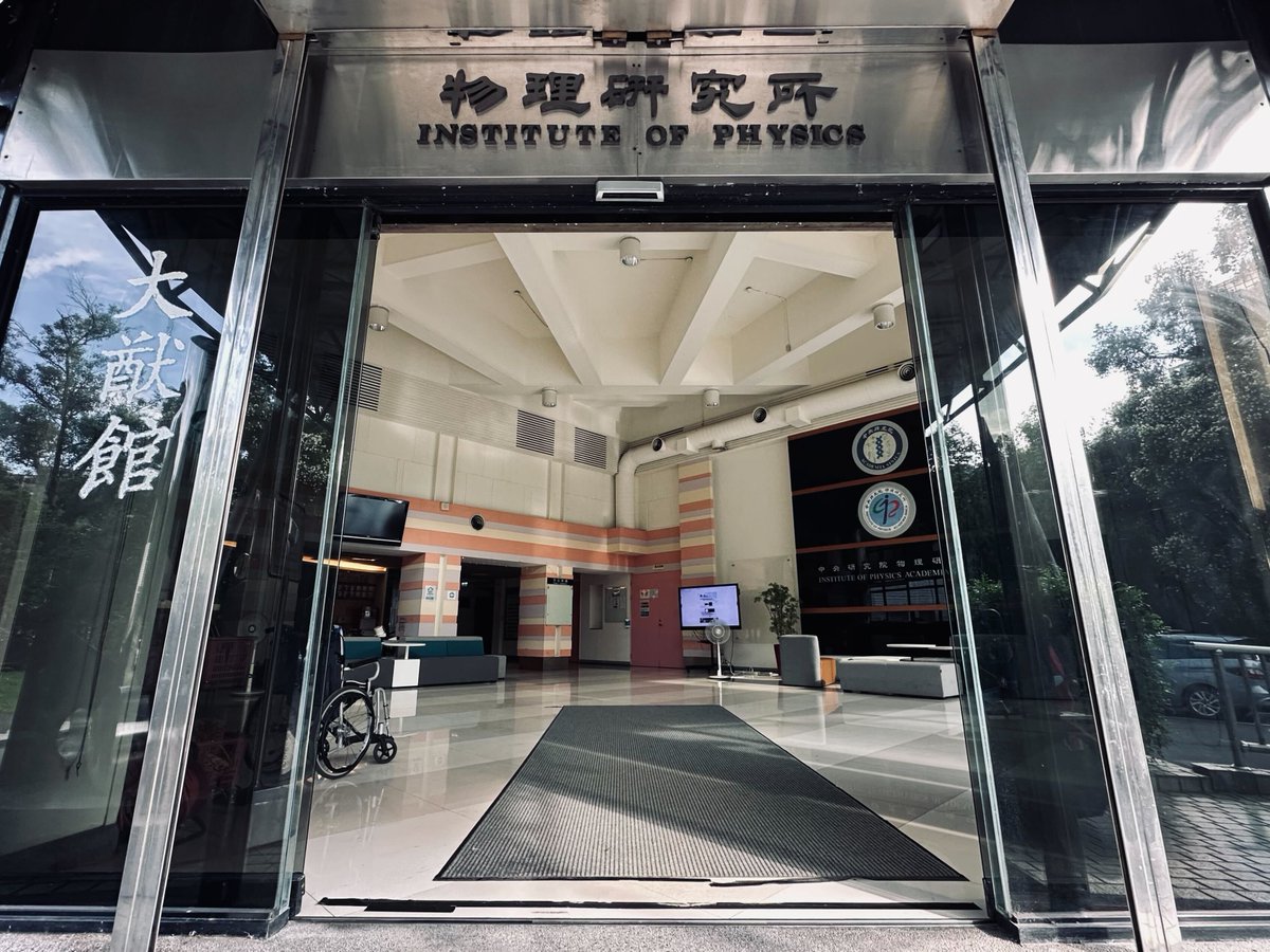 📢 We are hiring! The Institute of Physics, Academia Sinica, Taiwan, is inviting applications for open-rank faculty positions in various areas of physics.
📝 Apply here: academicjobsonline.org/ajo/jobs/30190
⏰ Deadline: September 1, 2025
We're looking forward to your application!