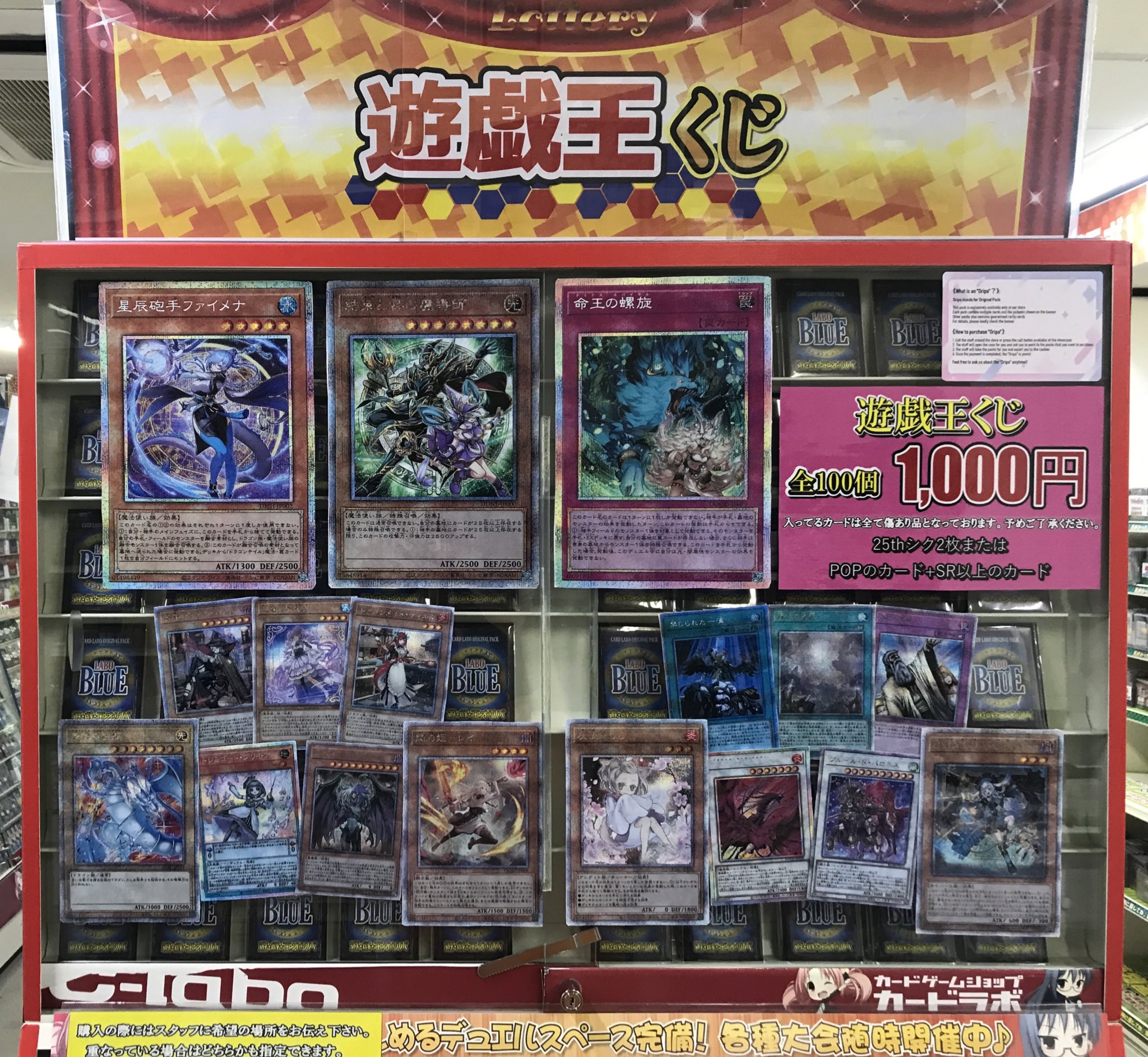 Kumoさん専用　遊戯王　まとめ売り 5/16□遊戯王カード 買取価格更新のお知らせです！◇＃遊戯王