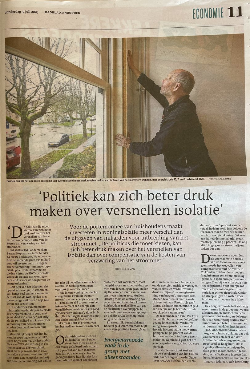 Bert Hidding (@berthidding) on Twitter photo Het is uitermate verstandig om woningen versneld te isoleren. Beste stap qua duurzaamheid en de energierekening. Maar <a href="/dvhn_nl/">Dagblad van het Noorden</a> #energiearmoede wordt primair veroorzaakt door torenhoge energieheffingen voor huishoudens en bedrijven. 100% veroorzaakt door onze overheid. Het is uitermate verstandig om woningen versneld te isoleren. Beste stap qua duurzaamheid en de energierekening. Maar <a href="/dvhn_nl/">Dagblad van het Noorden</a> #energiearmoede wordt primair veroorzaakt door torenhoge energieheffingen voor huishoudens en bedrijven. 100% veroorzaakt door onze overheid.