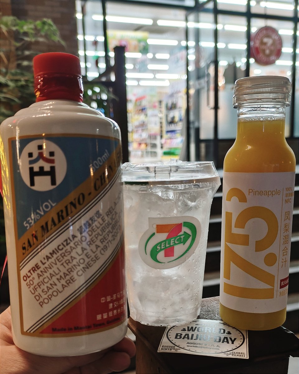 World Baijiu Day (@worldbaijiuday) on Twitter photo Convenience store cocktails in Beijing. Pineapple / mango juice over crushed ice with a Moutai float. Fast, easy and refreshing drink-on-the-go created at 7-ELEVEn Beijing.
World Baijiu Day is August 9. #worldbaijiuday #世界白酒节 <a href="/MoutaiGlobal/">Moutai Global</a> Convenience store cocktails in Beijing. Pineapple / mango juice over crushed ice with a Moutai float. Fast, easy and refreshing drink-on-the-go created at 7-ELEVEn Beijing.
World Baijiu Day is August 9. #worldbaijiuday #世界白酒节 <a href="/MoutaiGlobal/">Moutai Global</a>
