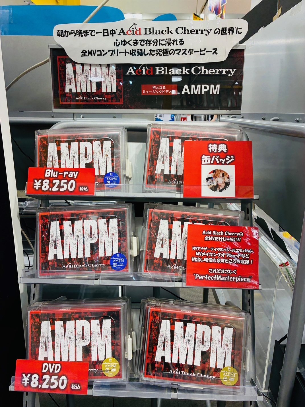 タワーレコード名古屋パルコ店 on X: 