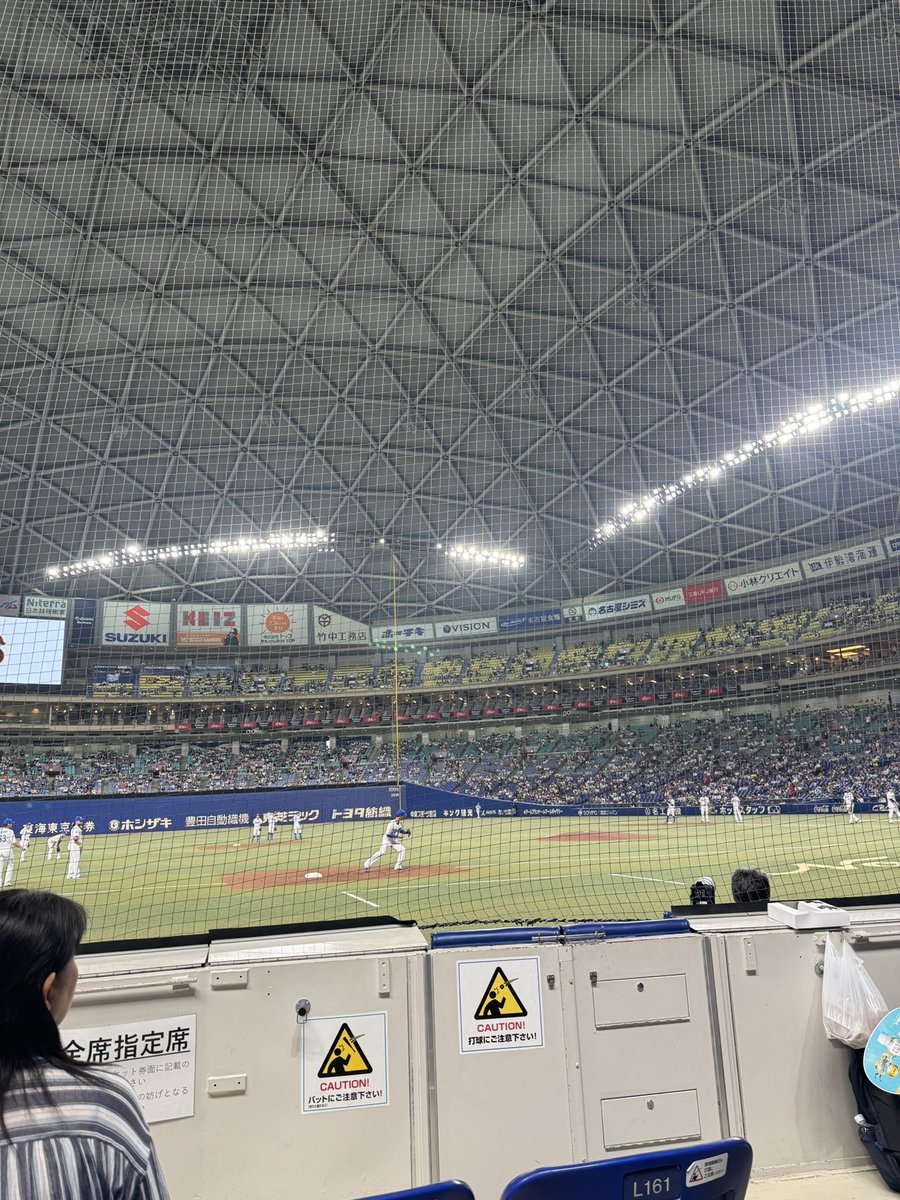 22DarumaSan's tweet photo. 野球見るよー🔥 https://t.co/E41bkJW5RF