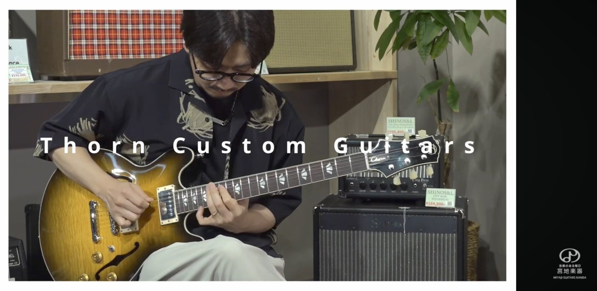 miya様鍛神 きたしん キタシン MIYAJI GUITARS KANDA(宮地楽器 神田店) on X: 