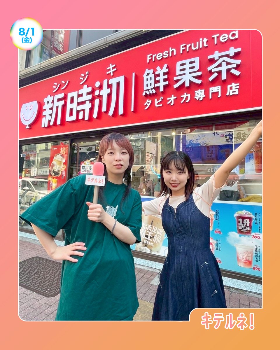 ショップ内を見てください 住吉山之内店 | 大阪府大阪市の24時間使えるジムならチョコザップ