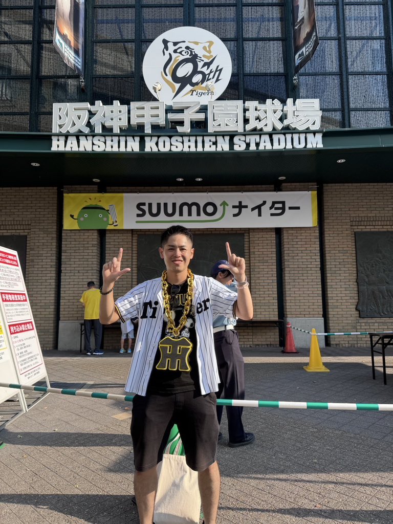 Keigo0127's tweet photo. #虎エール https://t.co/Swk3i4LXqU