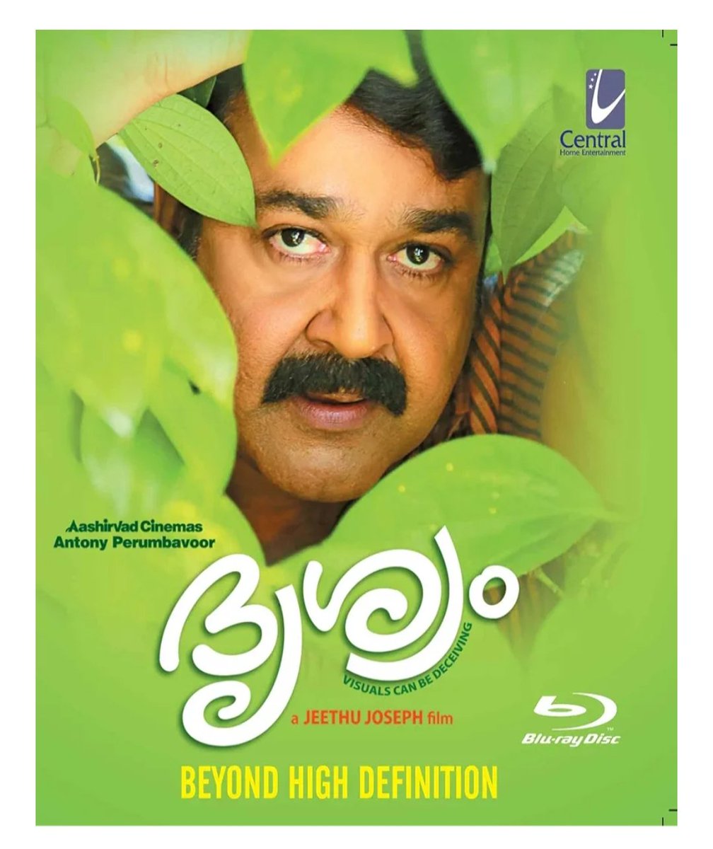 design_harishr's tweet image. No you are wrong bro 😂!! Its 12 years 🥱🔥
And please change the poster too..
Yese credit chori karke kya milega 😂
#Drishyam #Drishyam3 #mohanlal #jithuJoseph