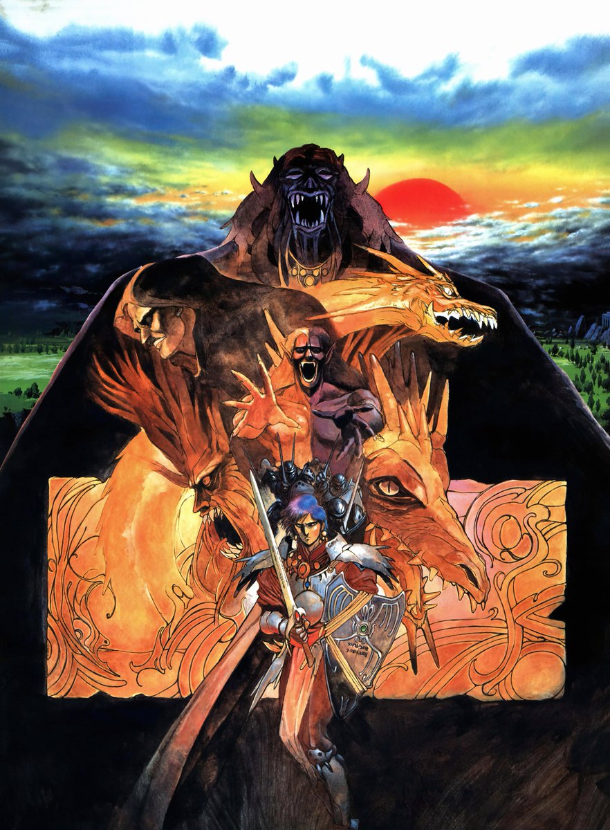 The artwork of #Xak: The Art of Visual Stage used on the cover of