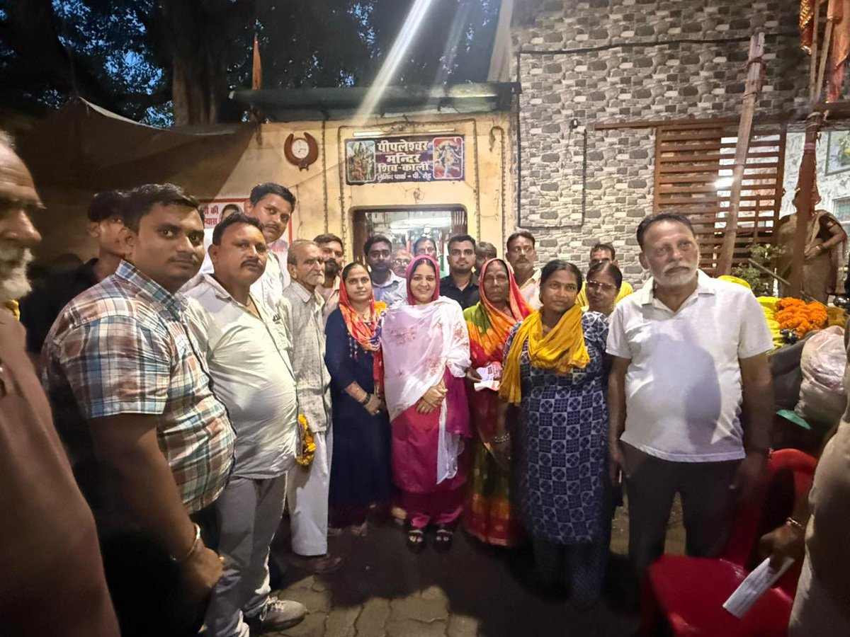 Irfan Solanki (@irfansolanki) on Twitter photo विधानसभा क्षेत्र के वार्ड 15 मकराबर्टगंज में मां कस्तूरबा विद्यालय के पास एवं वार्ड 49 गांधीनगर के लेनिन पार्क स्थित पिपलेश्वर मंदिर के पास सबमर्सिबल पंप का शिलान्यास किया ..! <a href="/solanki_naseem/">naseem solanki</a> विधानसभा क्षेत्र के वार्ड 15 मकराबर्टगंज में मां कस्तूरबा विद्यालय के पास एवं वार्ड 49 गांधीनगर के लेनिन पार्क स्थित पिपलेश्वर मंदिर के पास सबमर्सिबल पंप का शिलान्यास किया ..! <a href="/solanki_naseem/">naseem solanki</a>