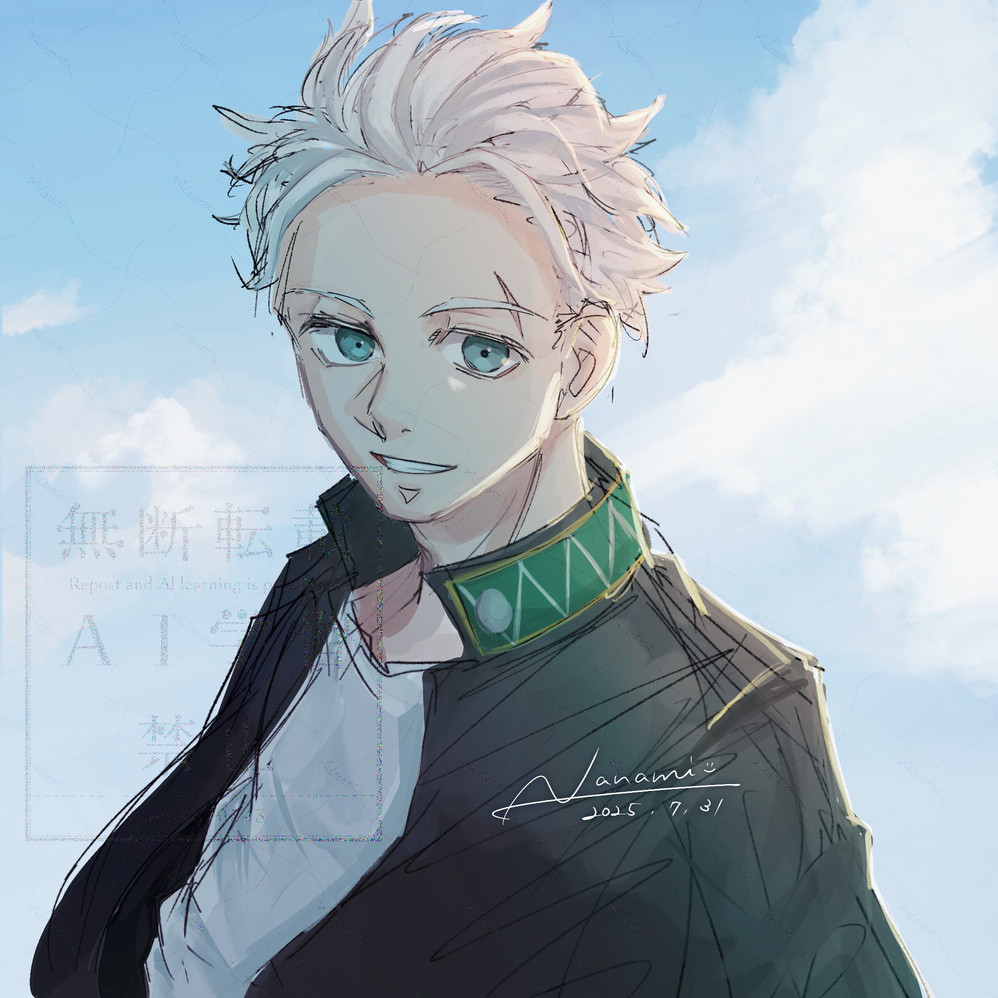 梅宮一 Amazon.co.jp: Rowtashii Noise(ロウタシーノイズ) Adokenette