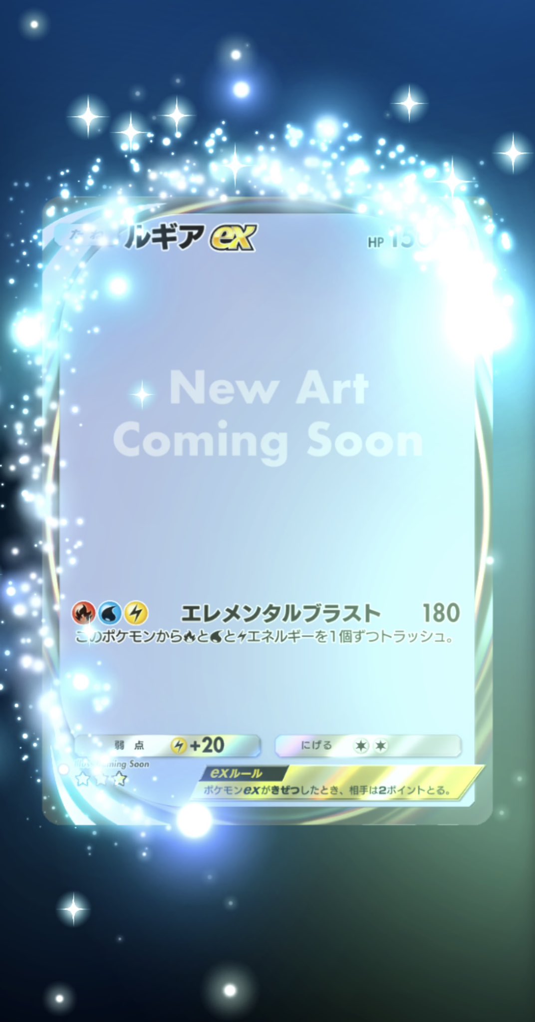 2281. にゃあゴ❤(ӦｖӦ。)３月８、９日発送✖ページ 三九八 on X: 