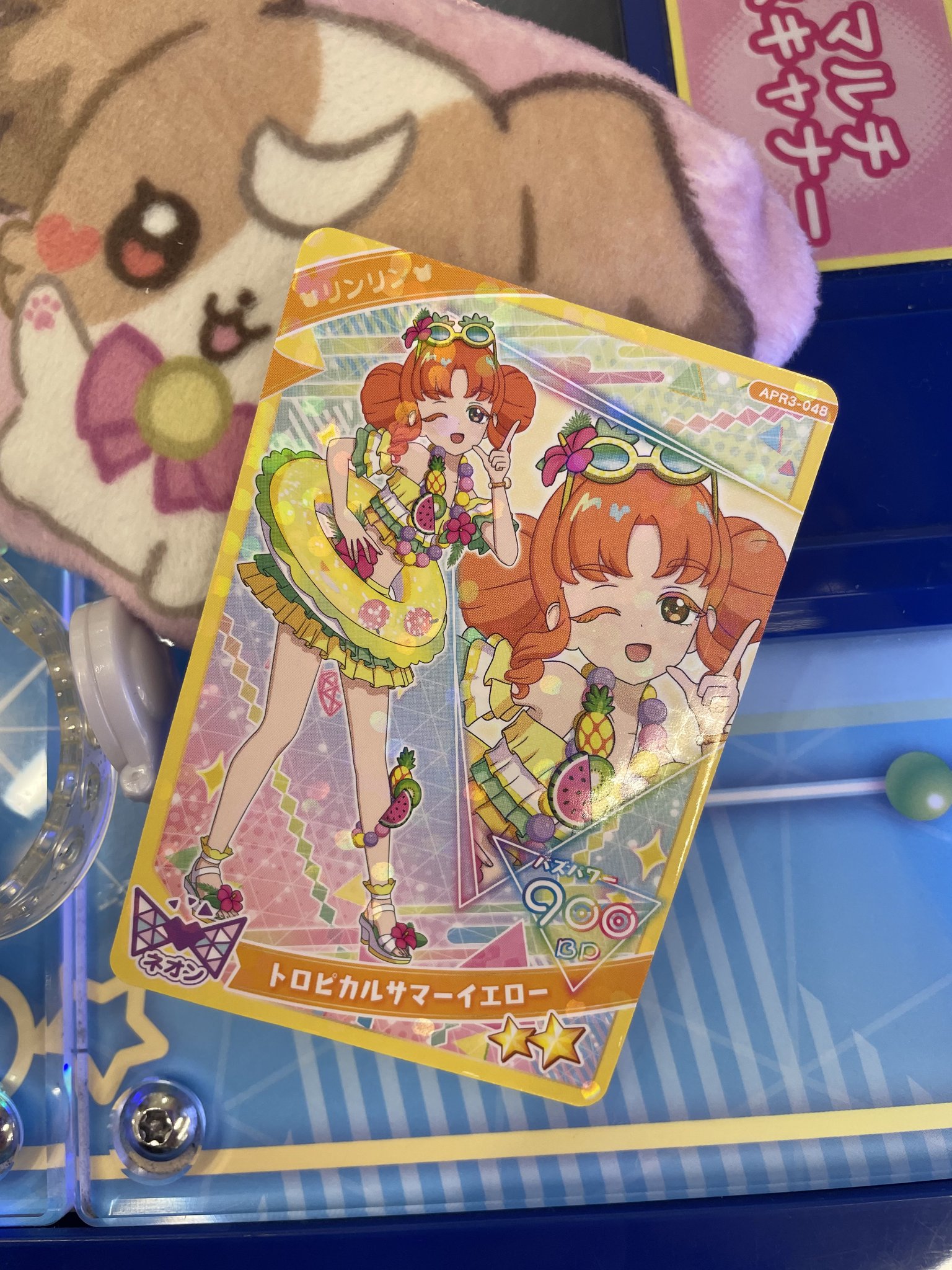 ささみさ on X: 
