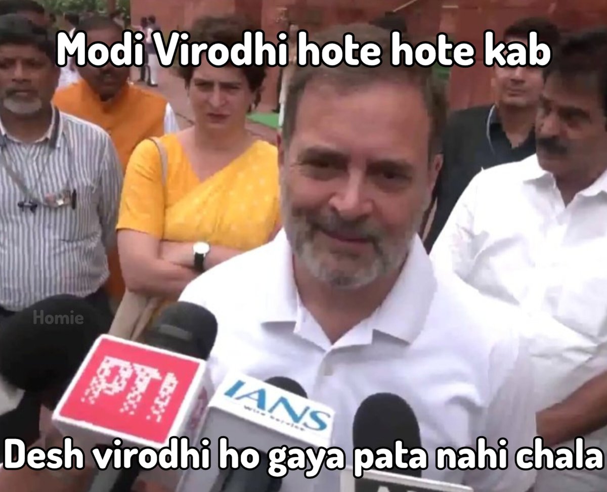 1 like=10 slaps on Pappu Face 🤡