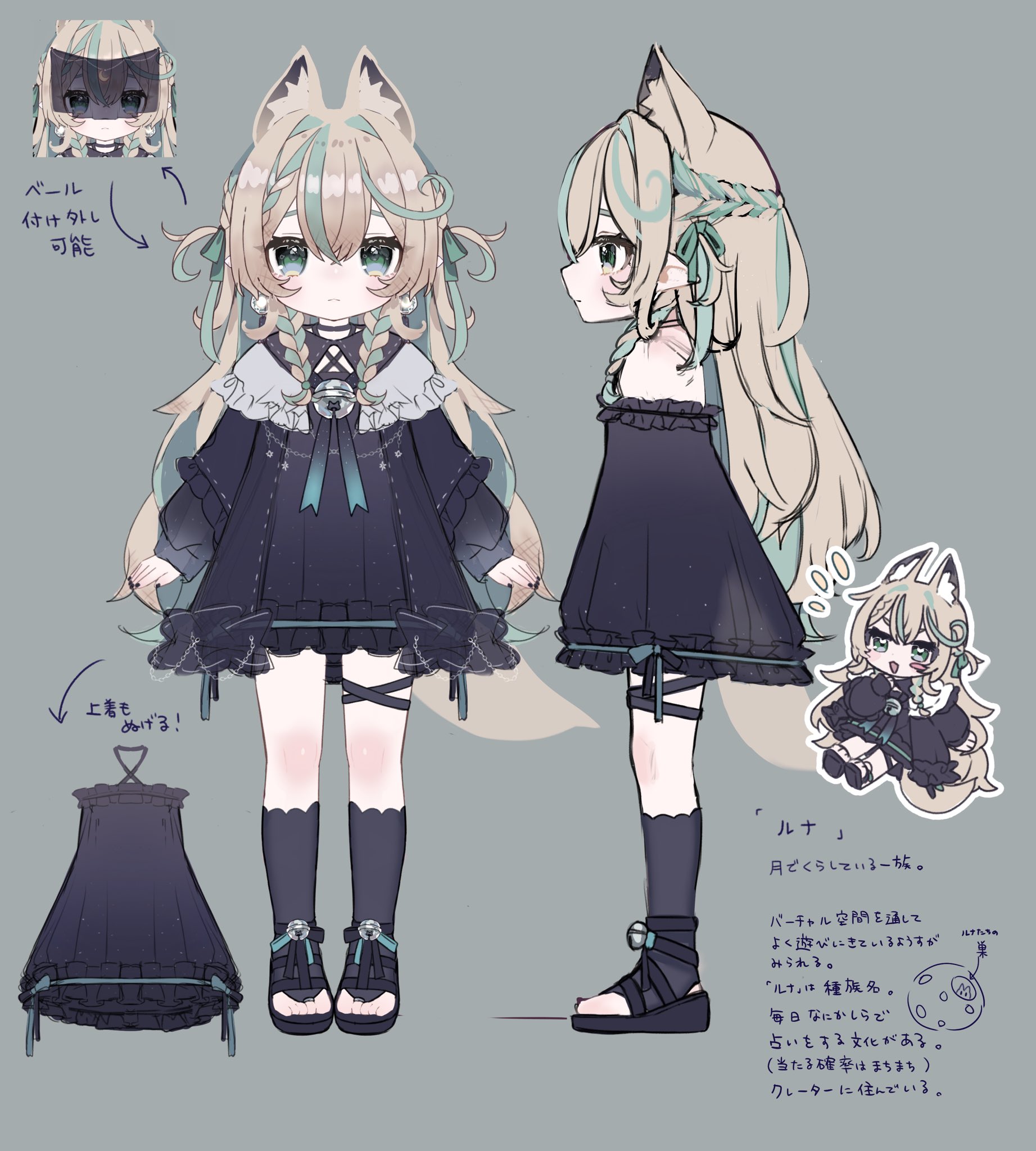 オセロットの群れ＋猫トークン オセロット子猫 - オセロットのストックフォトや画像を多数ご