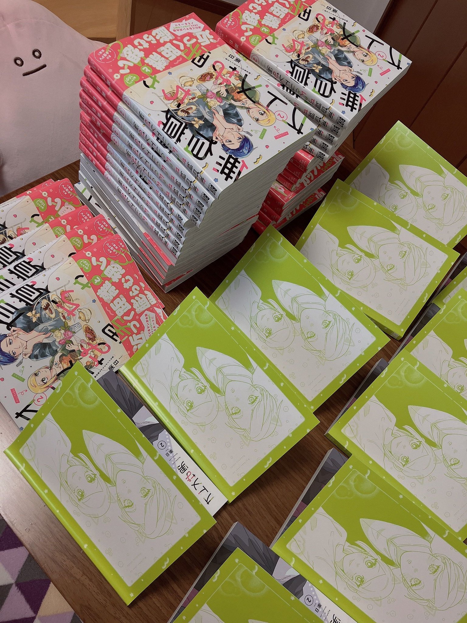 美品 チューヤン「鹿児島」ミクスドメディア 直筆サイン入 電波少年 楽日＠2巻7/24発売 on X: 