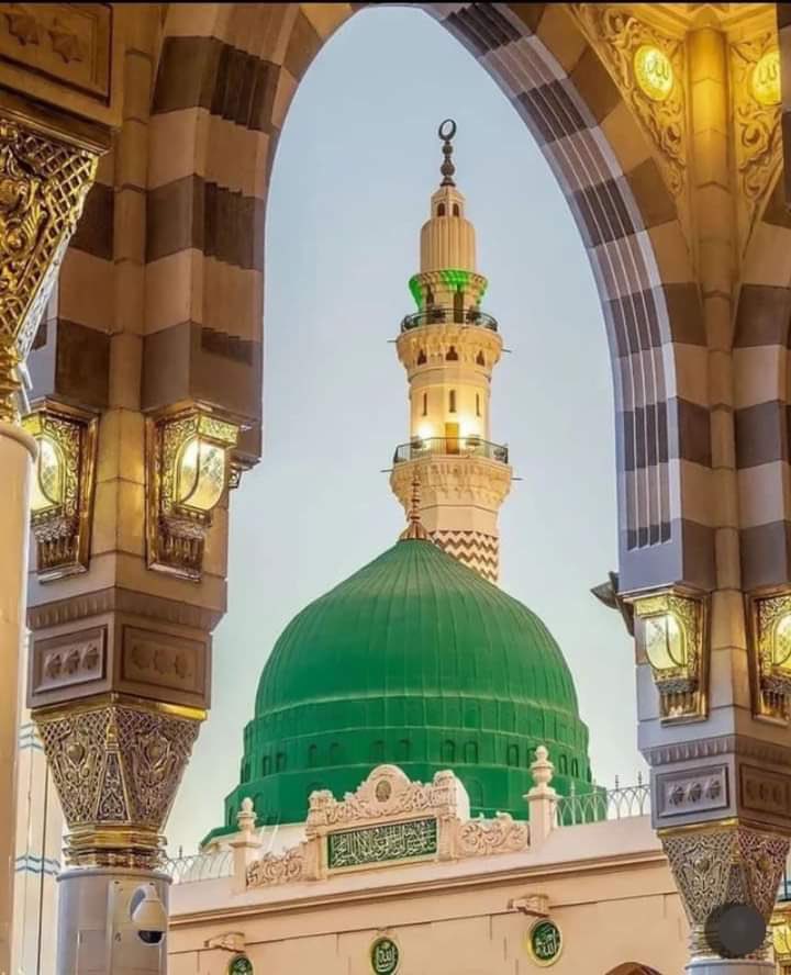 حضرت محمد صلی اللہ علیہ وآلہ وسلم ❤️✨🌸