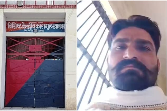₹50 हजार में मिल रहा मोबाइल? कैदी ने जेलर पर लगाए गंभीर आरोप, CM को दो बार यहीं से मिली थी धमकी rajasthan.ndtv.in/rajasthan-news…