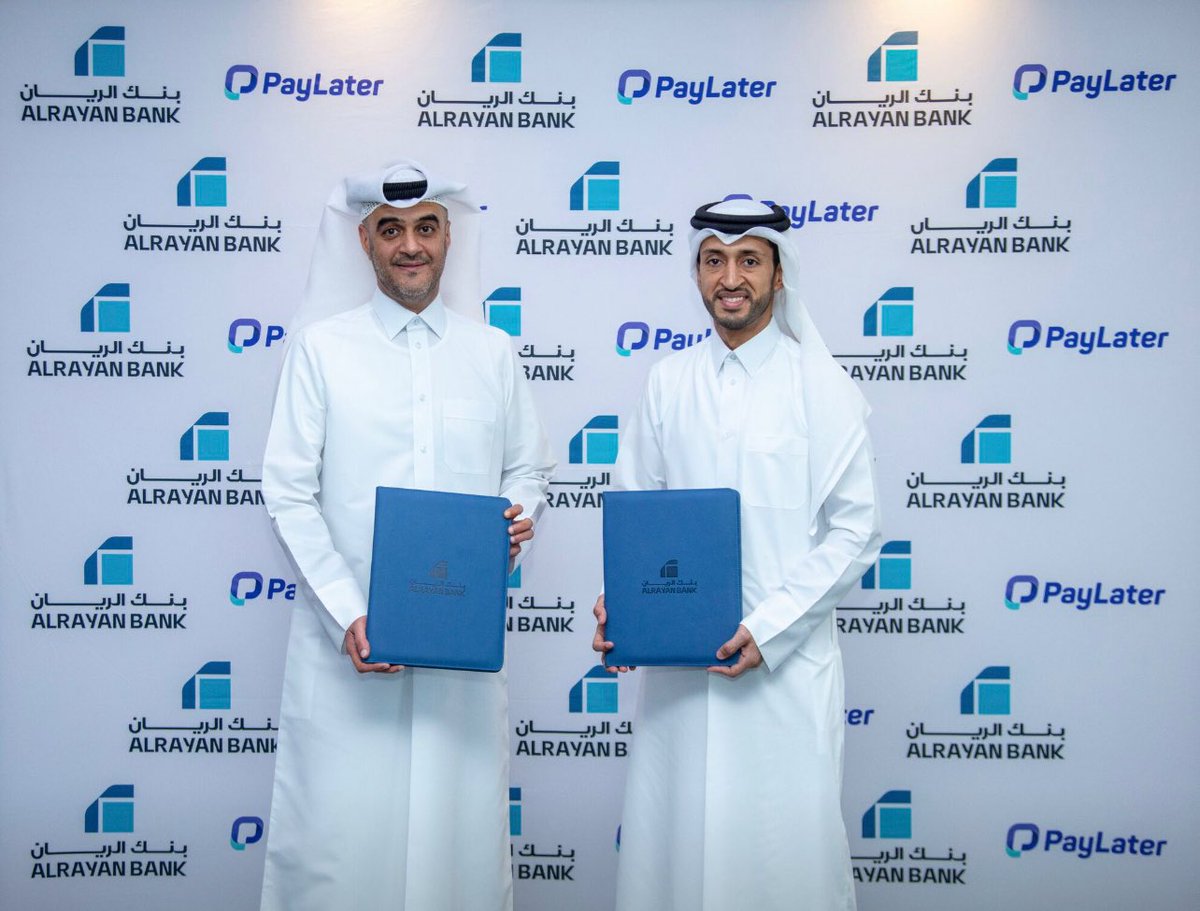 وقعت باي لاتر اتفاقية استراتيجية مع مجموعة مصرف الريان، لبناء منظومة متوافقة مع الشريعة الإسلامية لخدمة اشتر الآن وادفع لاحقا.

وعلق الشريك المؤسس محمد الدليمي: "أعتقد اعتقادا راسخا أن الشراكات الهادفة هي العمود الفقري للأثر الدائم." #قطر #fintech
