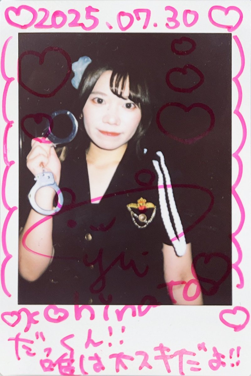 MickeyPiko's tweet image. #小日向唯
#recode_yui
#一生アイドル小日向星
自分の体調の事とか少し病み期になってて当日も体調次第で行けるかわからなかったけどやっぱり推しの笑顔が一番の特効薬！