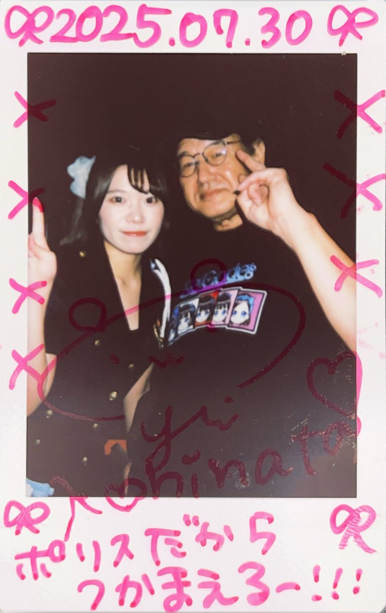 MickeyPiko's tweet image. #小日向唯
#recode_yui
#一生アイドル小日向星
自分の体調の事とか少し病み期になってて当日も体調次第で行けるかわからなかったけどやっぱり推しの笑顔が一番の特効薬！