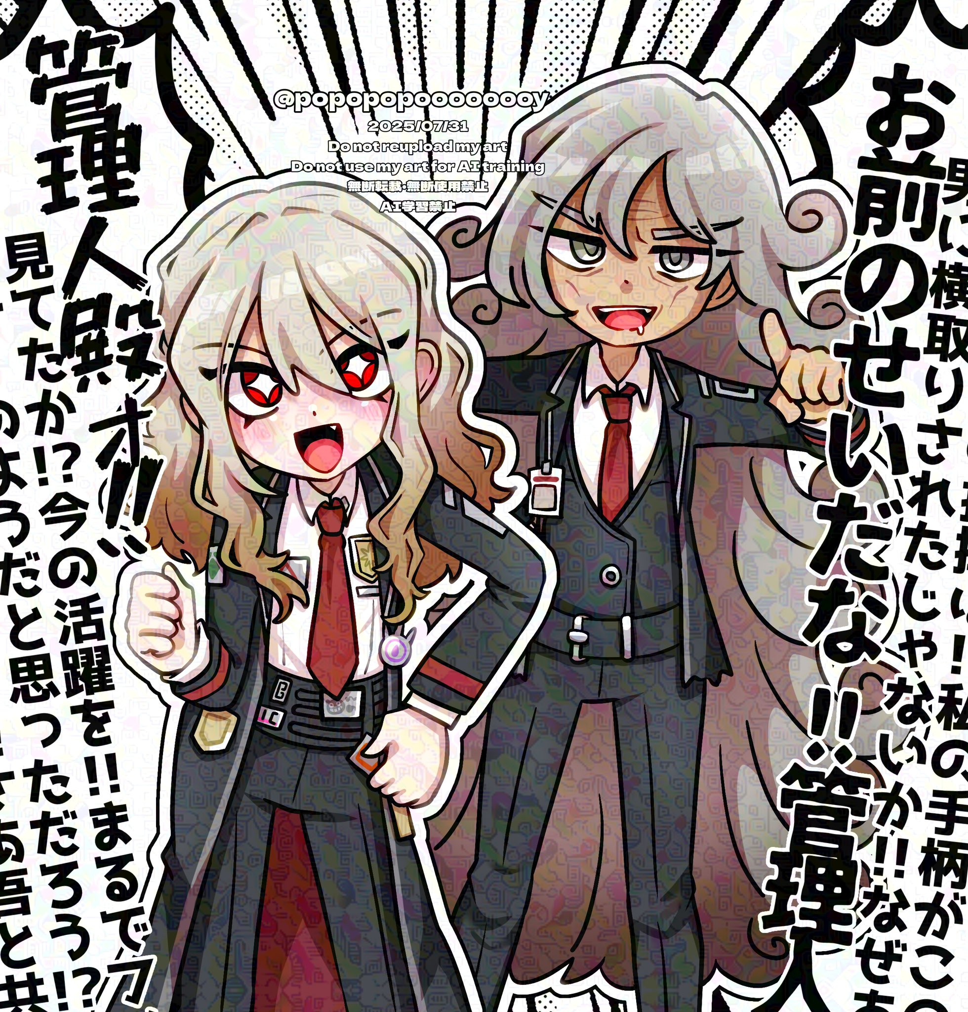 【たんぽぽ様】ことりのおおきなあそびば たんぽぽ様】ことりのおおきなあそびば たんぽぽ様】ことりの