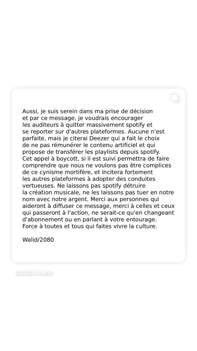Je quitte Spotify et je pense que vous devriez aussi, mon communiqué :