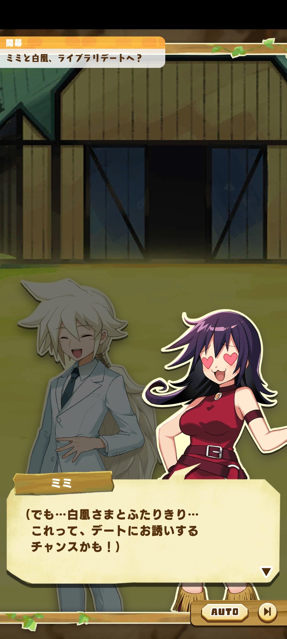 竜そば様リクエスト P0WER-悪霊退散-【初回限定盤】(CD+DVD) : -真天地開闢集団