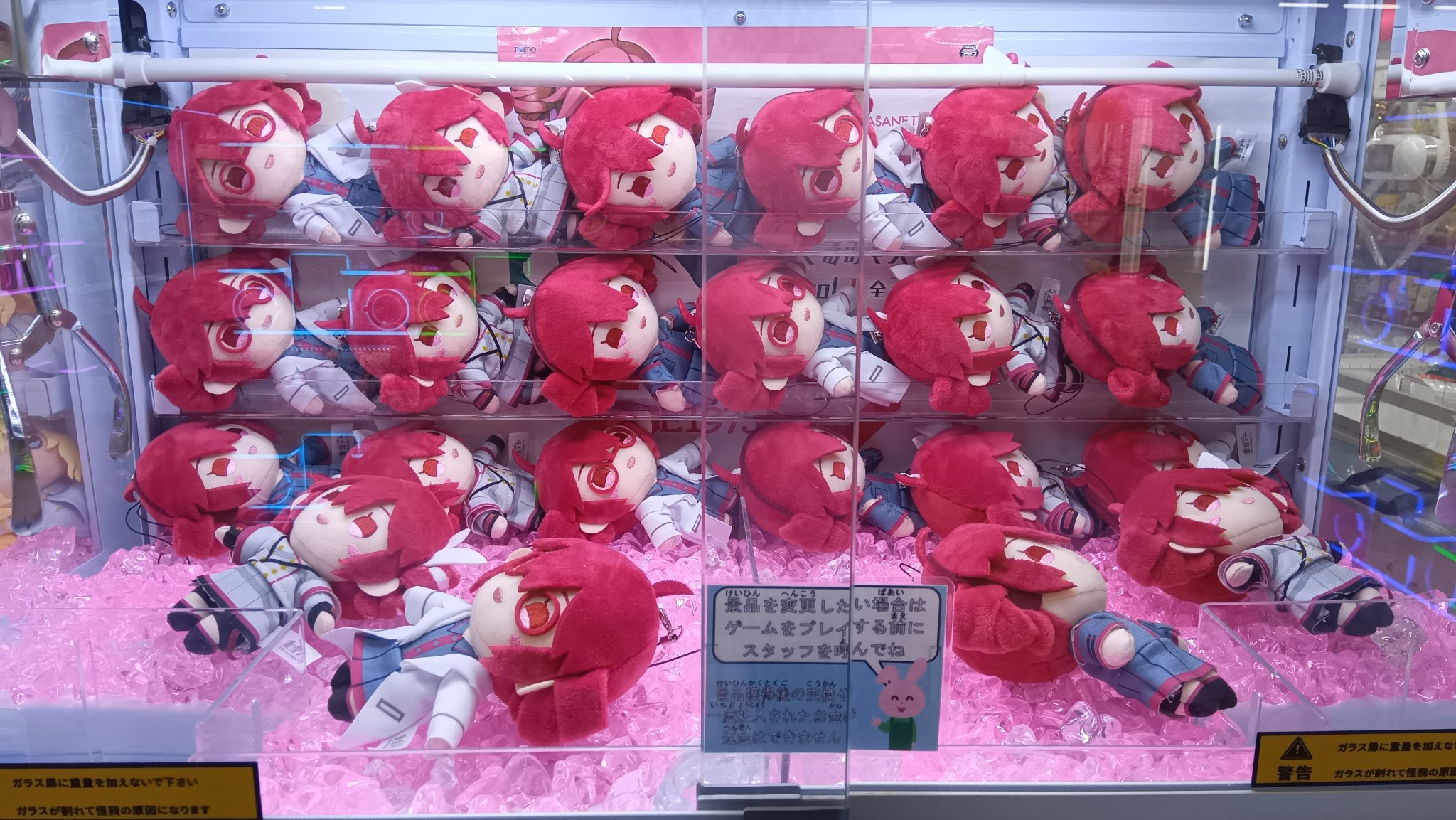 MGキスケ店 on X: 