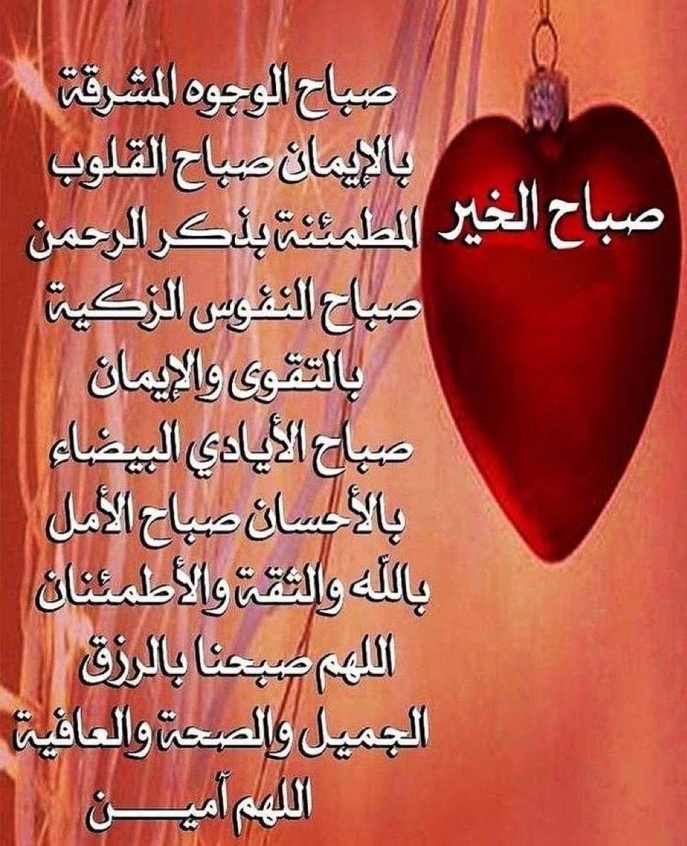 المهندس عبدالله (@abdlulla1955) on Twitter photo 