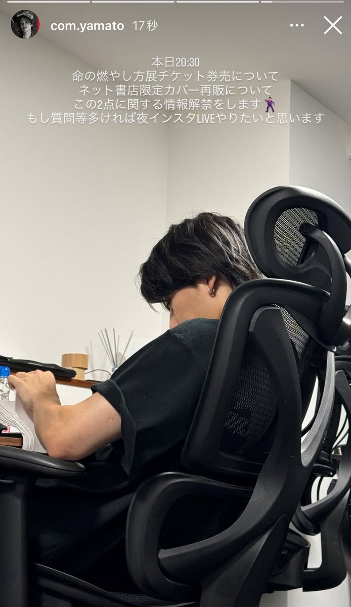 ヒビキ🌟🩵 on X