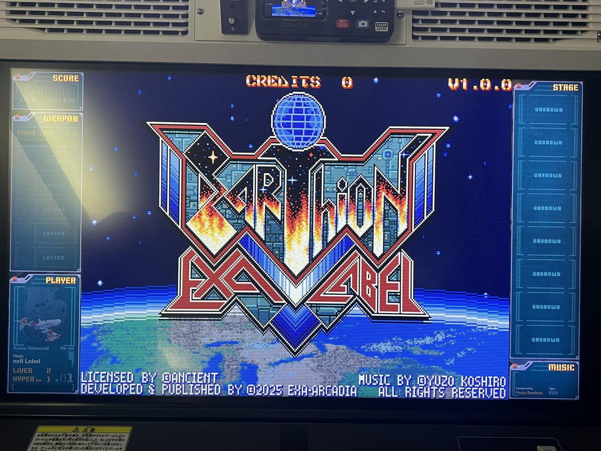 【新製品稼働のお知らせ】
本日よりexA-Arcadia新作新感覚横スクロールシューティングゲーム『アーシオン EXA LABEL』が稼働いたしました！横画面EXA筐体にてプレイ出来ます。ヘッドホンアンプ、USBを使った録画機がご利用いただけます！
#exaarcadia
#EXA基板
#アーシオン