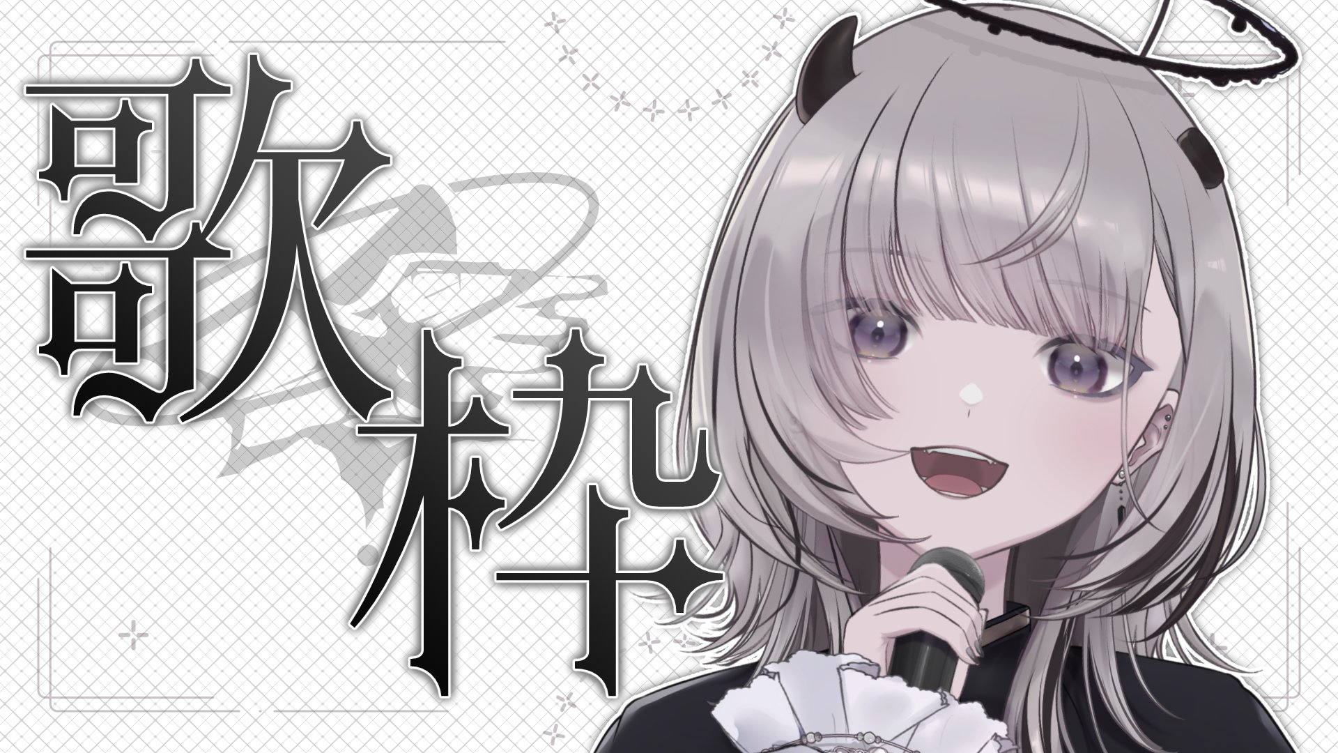 つきみだんご フルーリー（Flurry） お月見だんご | カラコン通販ホテラバ