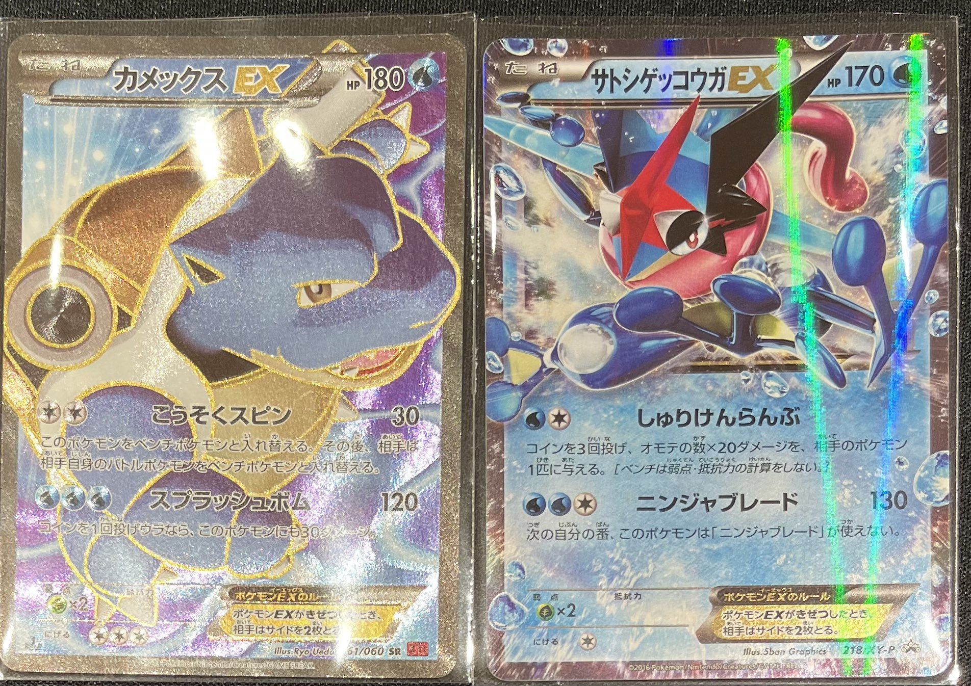 初代ポケモンジャンケンめんこカード ☆限定値下げ☆ 初代 ポケモン ジャンケン めんこ カード 139枚
