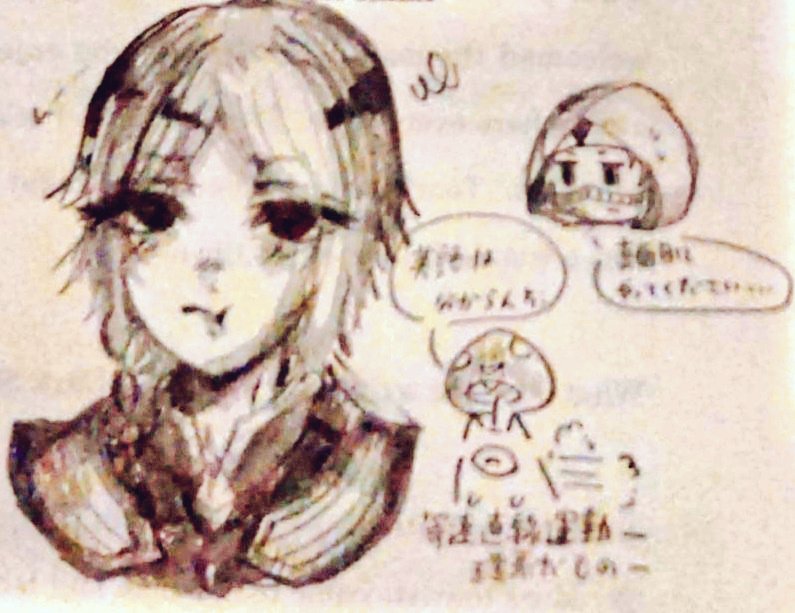 Posts with replies by 𝗜𝗐𝖺 . (@cr_r0nck) / X