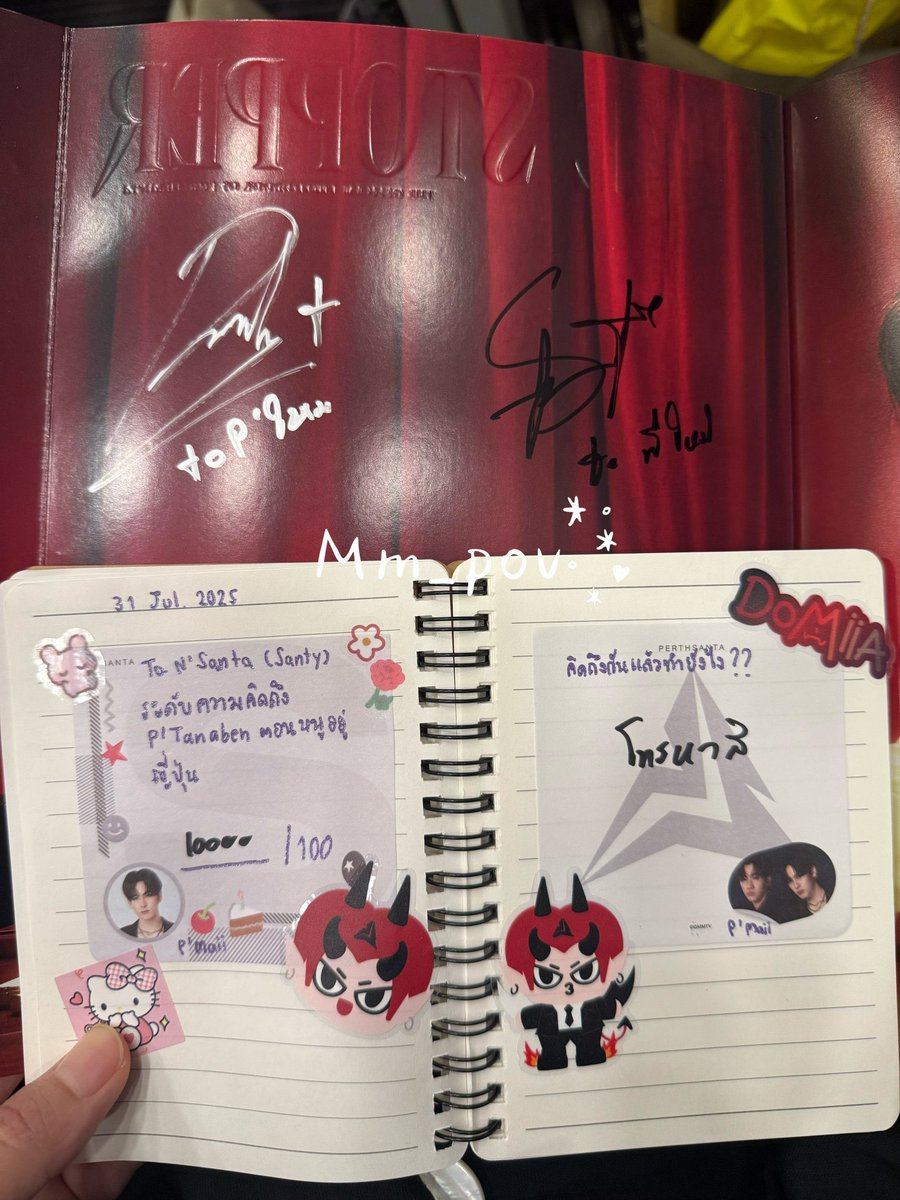 To N. Santa ( Santy ) 
Level of how much you missed Phi Tanaben when you were in Japan
🤍: 10000/100 
When you missed each other, what did you do? 
🤍: call 

#PerthSanta #เพิร์ธแซนต้า 
#PerthTanapon #Santapp