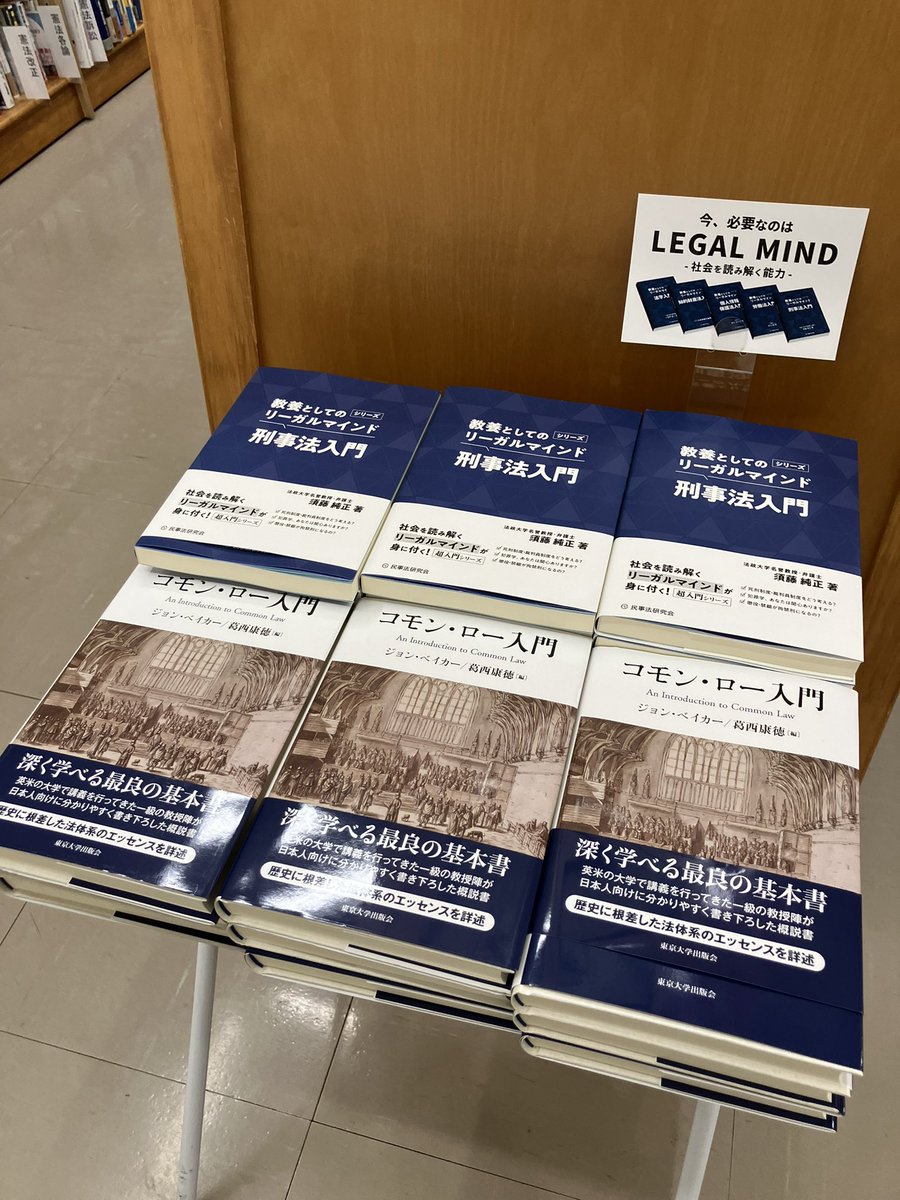 【中古】 民事訴訟のスキルとマインド/判例タイムズ社/現代民事法研究会 中古】 民事訴訟のスキルとマインド/判例タイムズ社/現代民事法