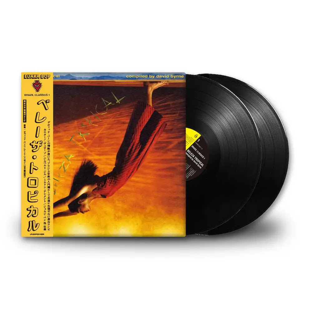 3314【レコード・クラシック・オペラ】クラシックレコードコレクション　42LP 3314【レコード・クラシック・オペラ】クラシックレコード