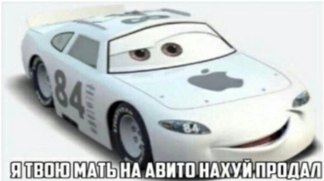 kinda__empty's tweet image. Сделайте футболку с этим мемом, подарите мне и тогда я вместо вас спрошу «кто последний?» в очереди или же скажу «на остановке остановите, пожалуйста» в маршрутке.

Fair trade, как мне кажется.