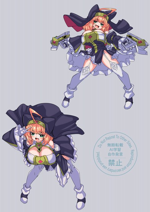 バッチリ決めポ