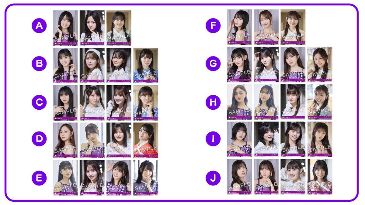 乃木坂46 on X: 