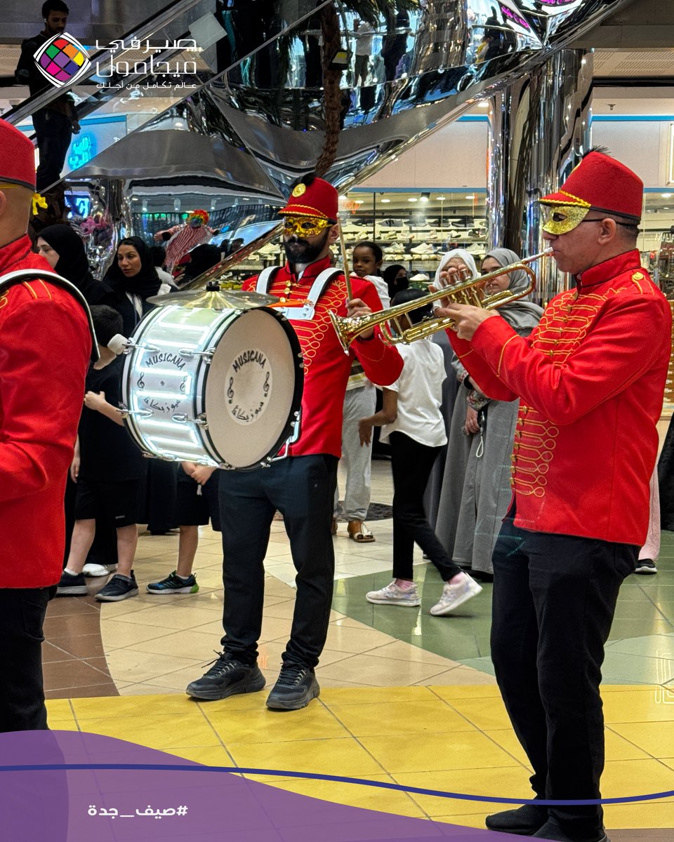 شاركونا صيف جدة واستمتعوا معنا بفعاليات حتعجبكم في صيرفي ميجا مول كل جمعه وسبت  من تاريخ 18/7 الى 09/8 نستناكم #صيف_جدة #مهرجان_جدة #صيرفي_مول #صيفك_سعودي #صيف #فعاليات_جدة #اماكن #اكسبلور #مهرجان_الصيف #مهرجان_جدة #مهرجان_التسوق