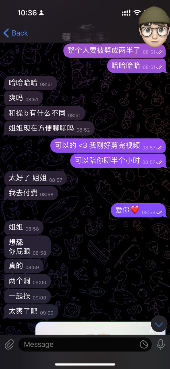 黄推福利内容 - Koko Crush的精彩图片 福利姬Koko Crush分享的黄推图片2 - 网红私拍内容