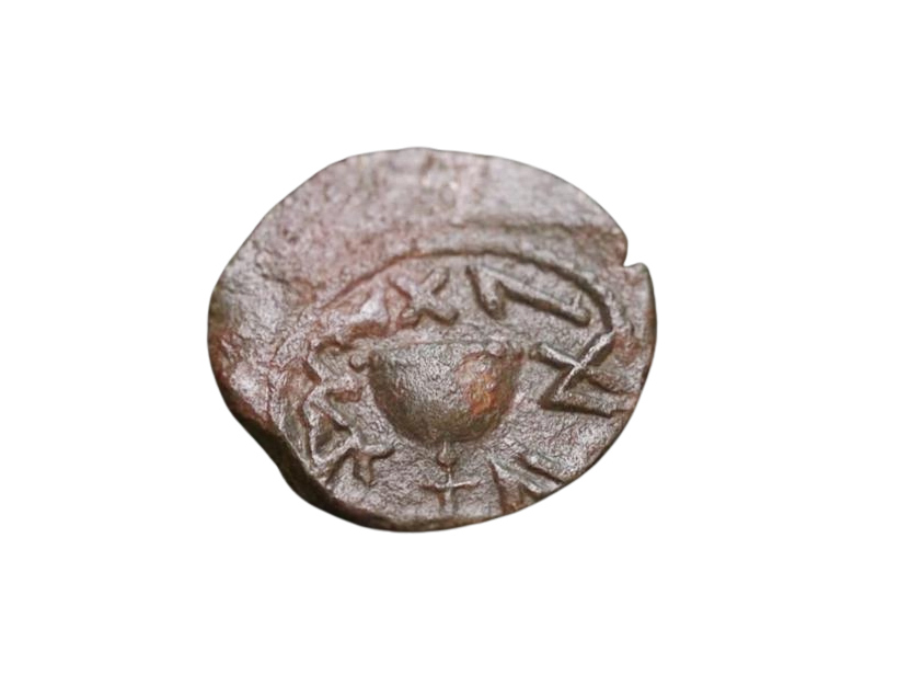 "FOR THE REDEMPTION OF ZION"

This bronze coin was minted by Jews in Jerusalem just before the destruction of the Second Temple in 70 CE. 

It was lost for nearly 2,000 years, till archaeologists found it in the shadow of the Temple Mount!