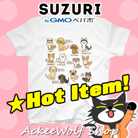 AckeeWolf's tweet image. 🌈#SUZURI
A cheerful lineup of your favorite dog breeds.
Wholesome, playful, and pup-approved.😆
Designed with love (and tail wags)❤️

🐶 Grab it here:
 suzuri.jp/AckeeWolf/desi…

#DogTshirt #PupParade #CuteDogArt #PetLovers #GraphicTee #WhimsicalStyle